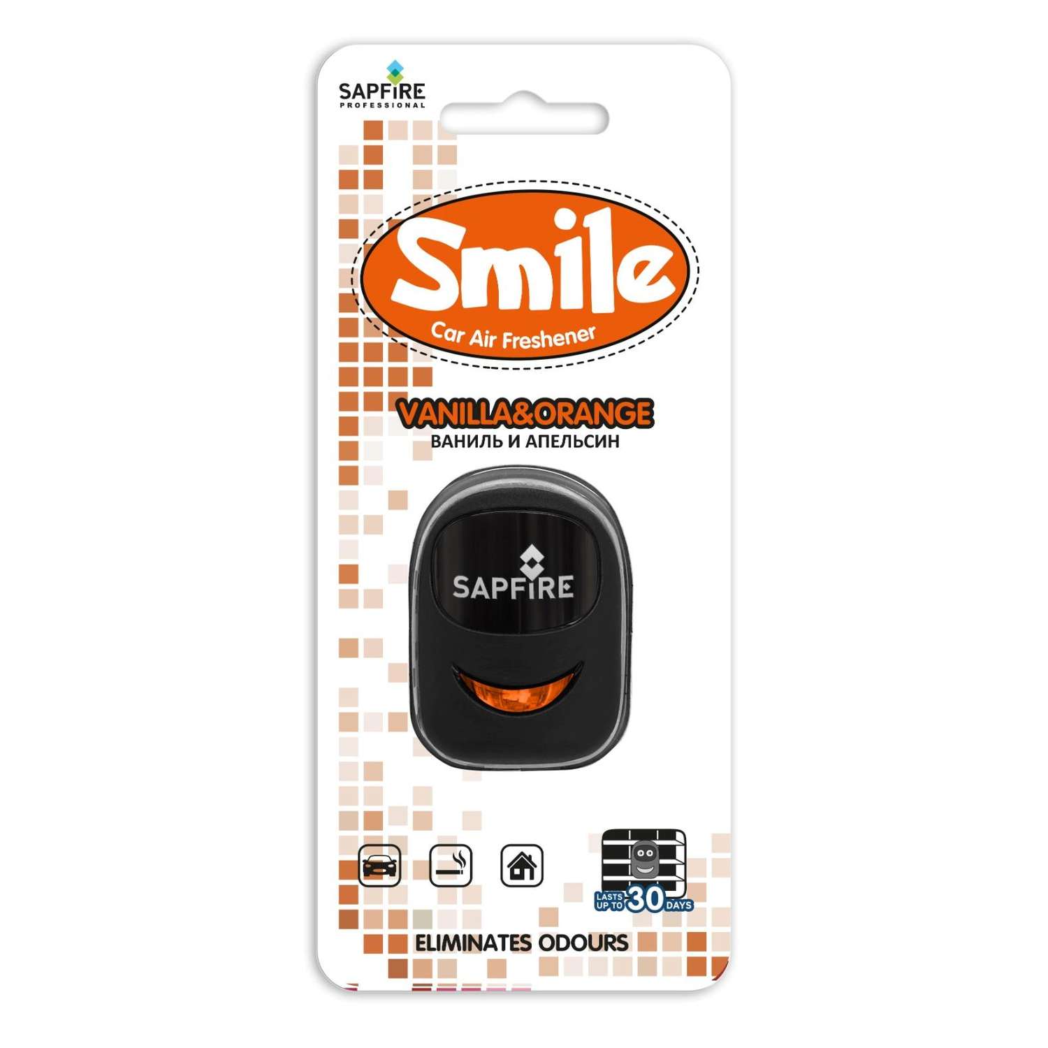 Ароматизатор . Smile в дефлектор в ассортименте - фото 1