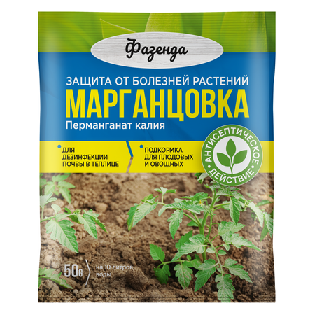 Удобрение . Перманганат калия пакет 50г