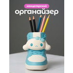 Подставка для карандашей iLikeGift