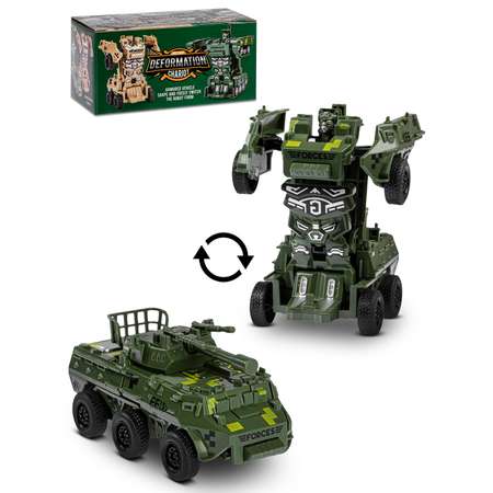 Боевая машина AUTODRIVE робот трансформер
