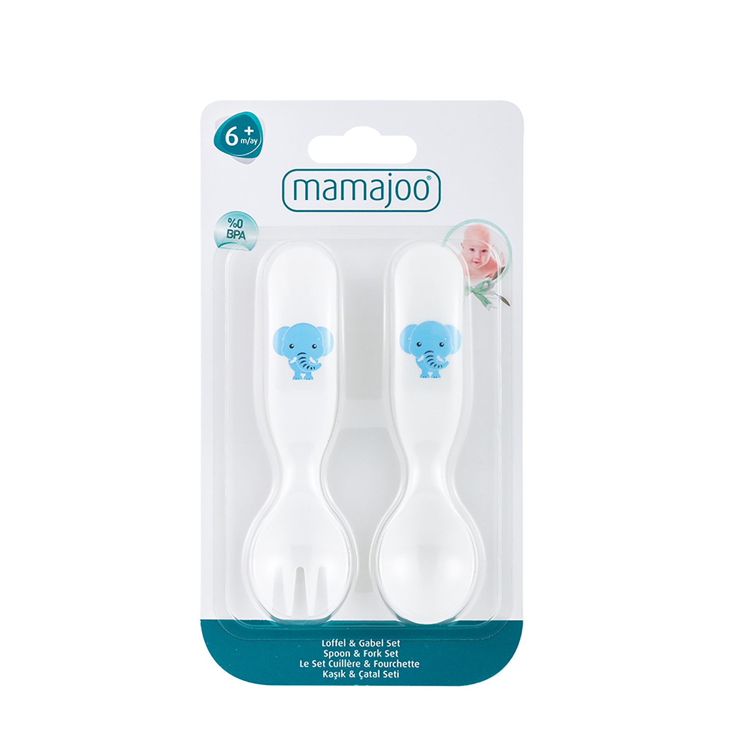 Набор посуды Mamajoo - фото 1