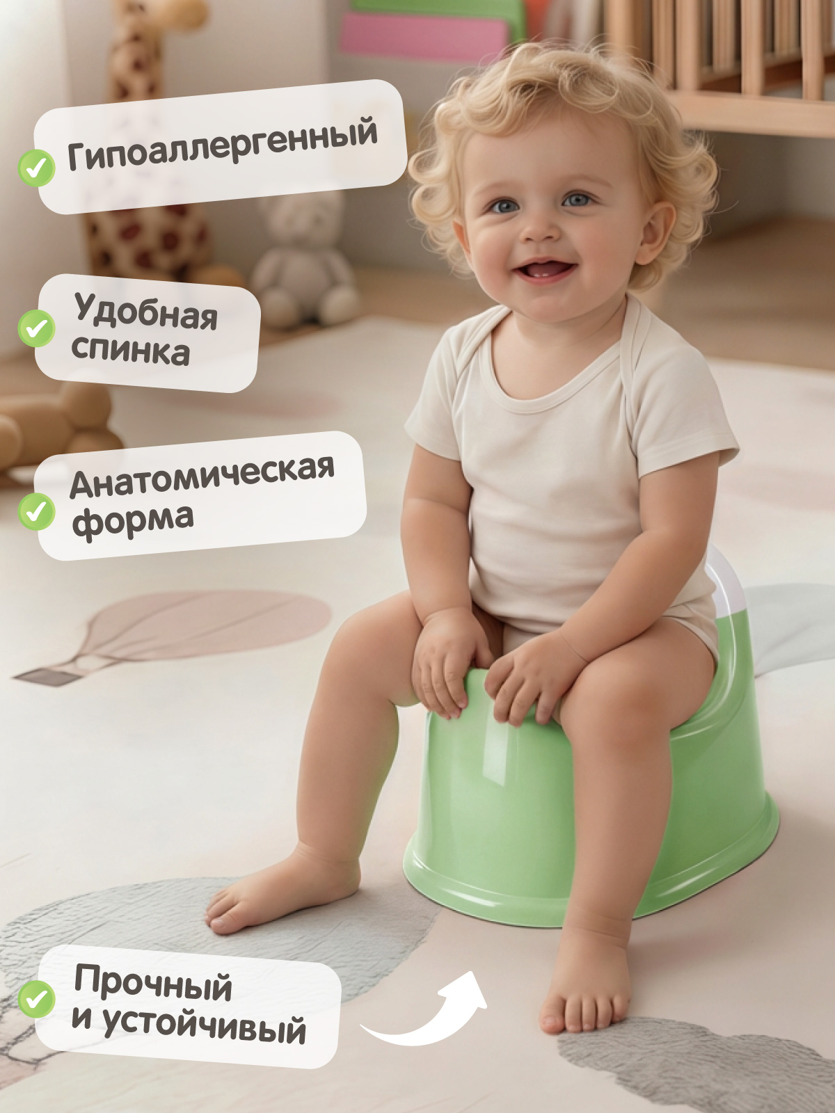 Горшок Компания Друзей салатовый зеленый - фото 2