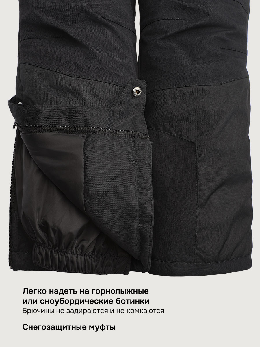 Костюм NIKASTYLE 7з3225 фуксия/черный - фото 12