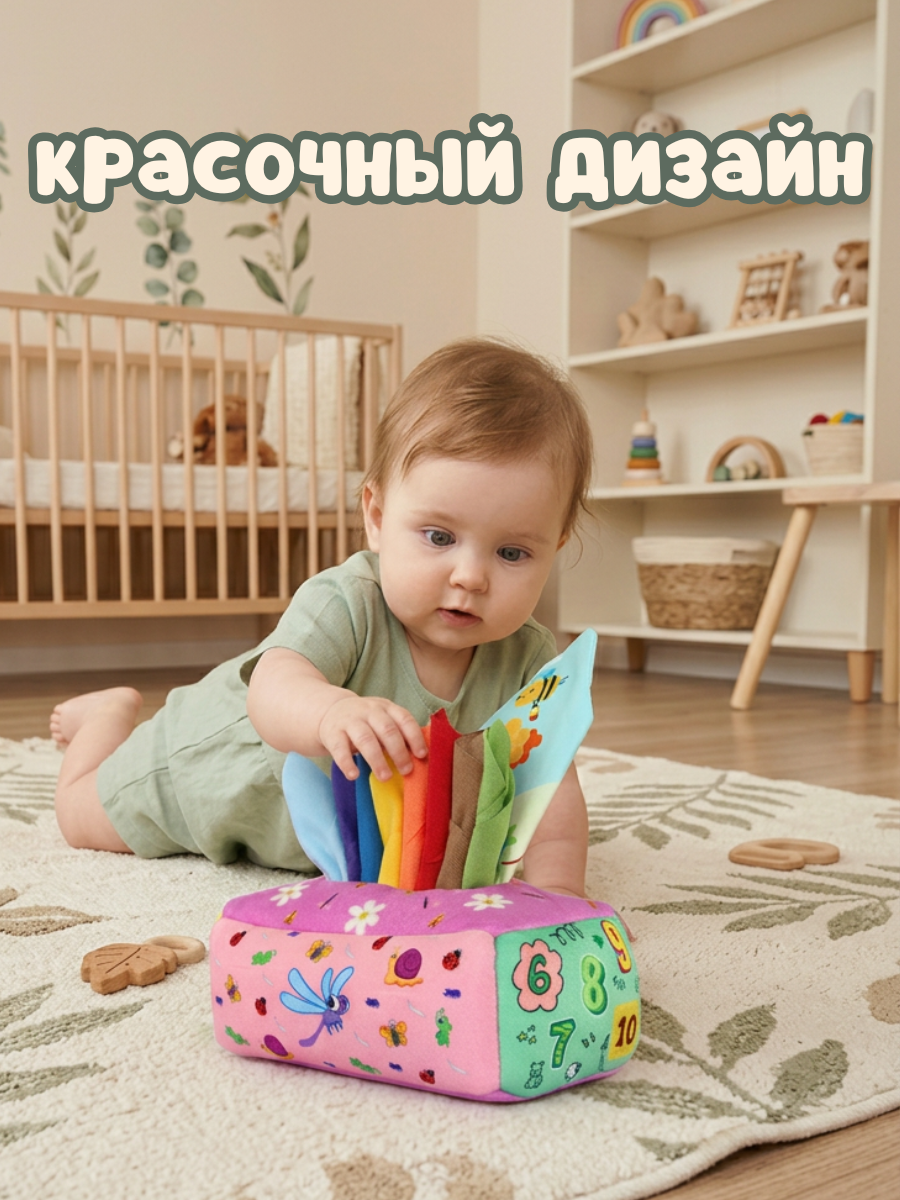 Игрушка SmartiHop сортер Насекомые цифры - фото 9