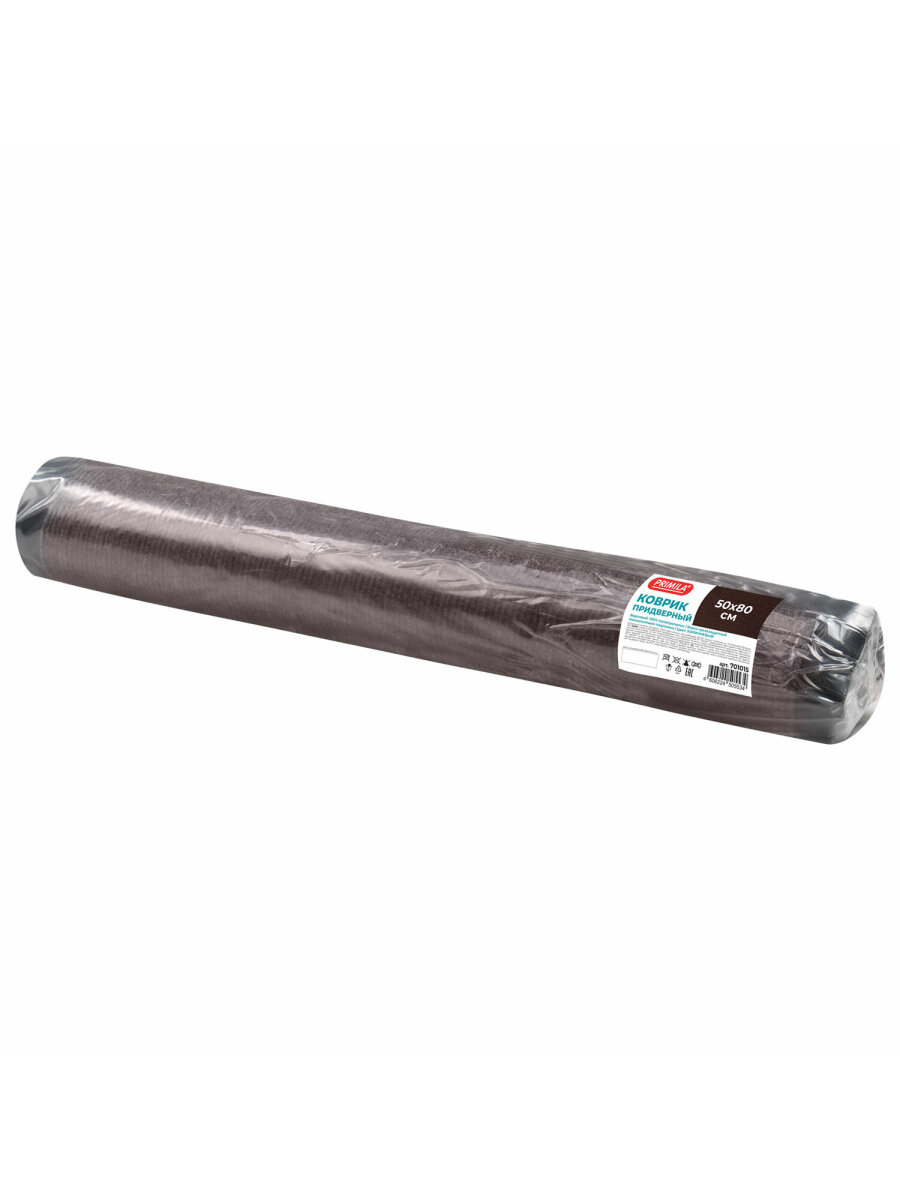 Ковёр придверный PRIMILA 80 x 50 см - фото 11