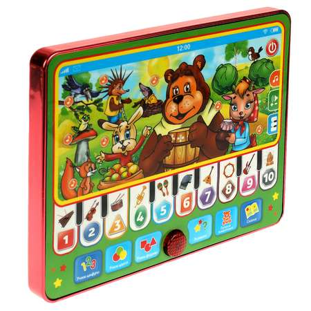 Игрушка УМка планшет