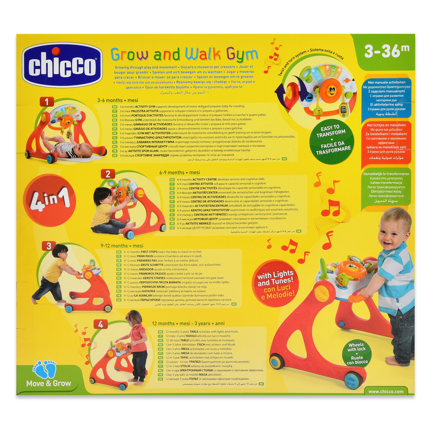 Игрушка Chicco развивающий центр - фото 7