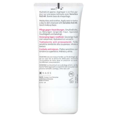 Крем Bioderma 40 мл
