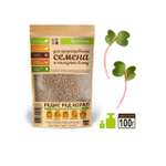 Семена для микрозелени MegaMedia редис