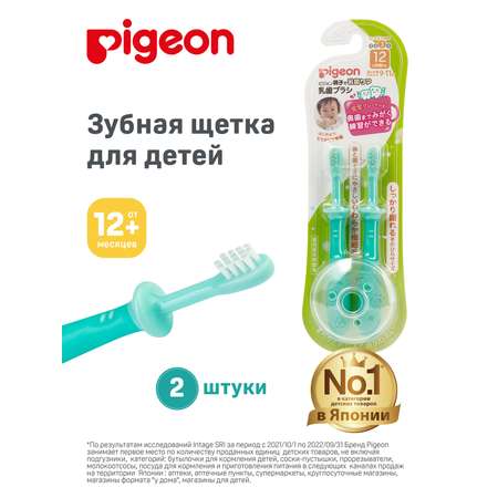 Зубная щетка классическая Pigeon