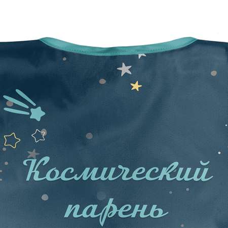 Фартук sfer.tex с рукавами