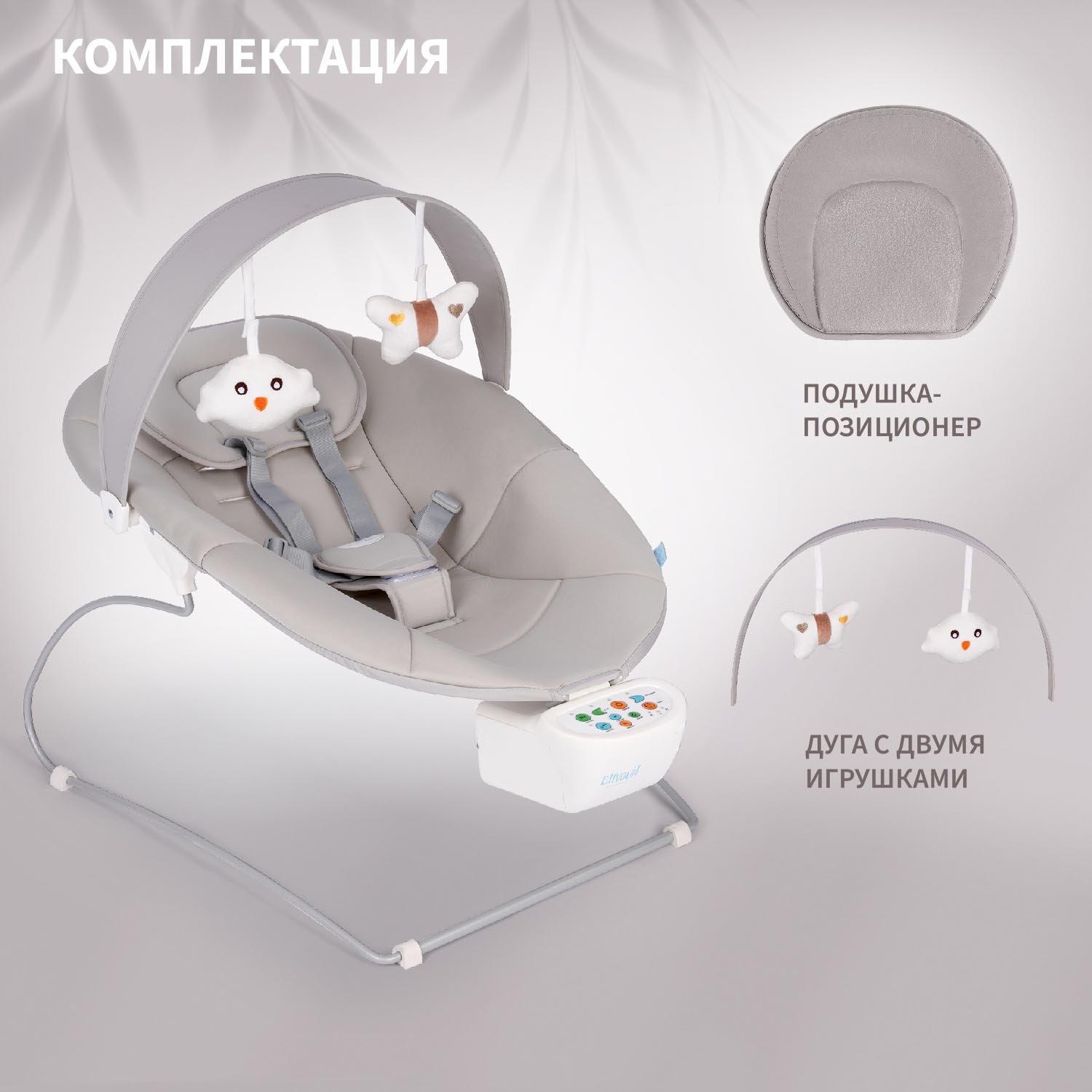 Качели Nuovita - фото 5
