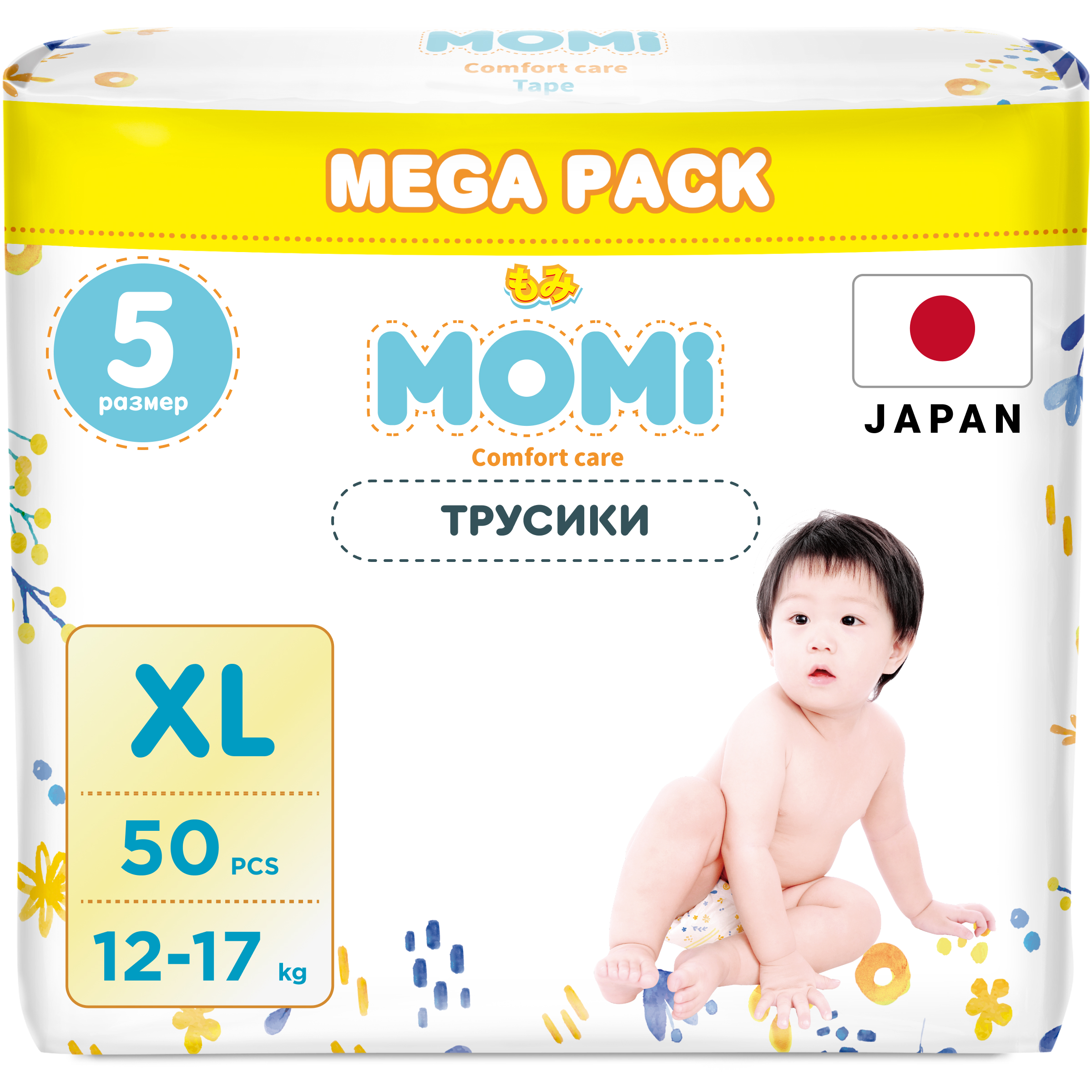 Трусики Momi Comfort Care XL (12-17 кг) 50 шт. - фото 1