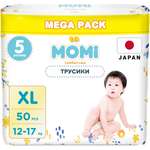 Трусики Momi Comfort Care XL (12-17 кг) 50 шт.