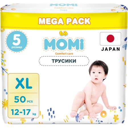 Трусики Momi Comfort Care XL (12-17 кг) 50 шт.