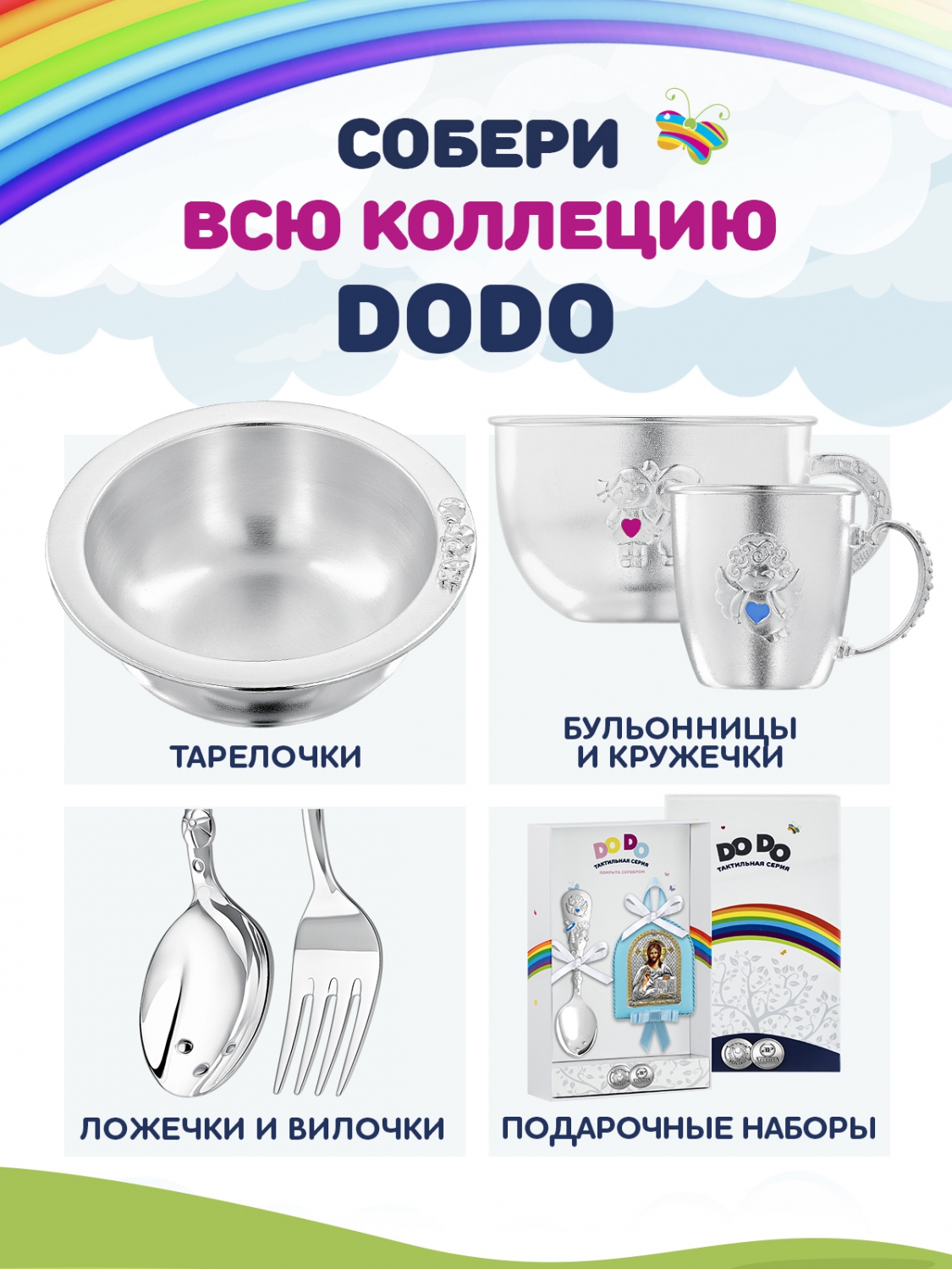 Ложка Кольчугинский мельхиор - фото 9