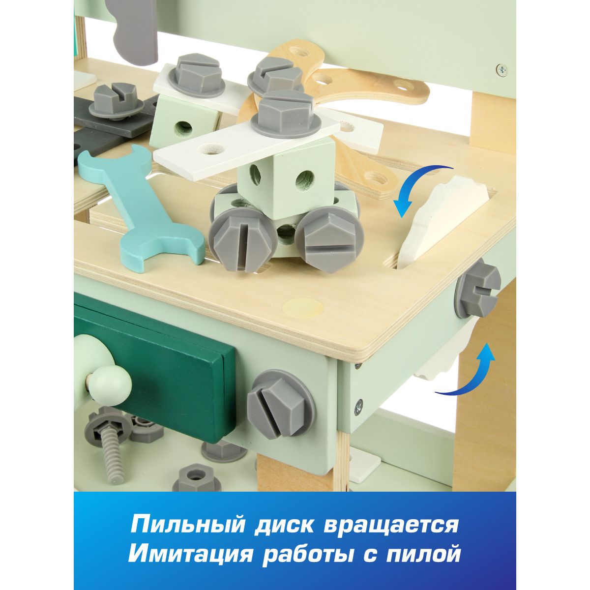 Игрушка Veld Co Мастер (инструменты) - фото 3