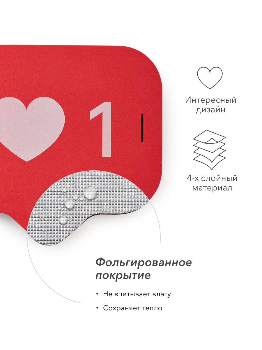 Сидушка туристическая Happy Baby пенка для походов - фото 3