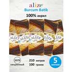 Пряжа Alize для вязания Burcum Batik 100 гр 210 м 5 мотков 3379 секционный