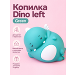 Копилка для денег iLikeGift для купюр и монет