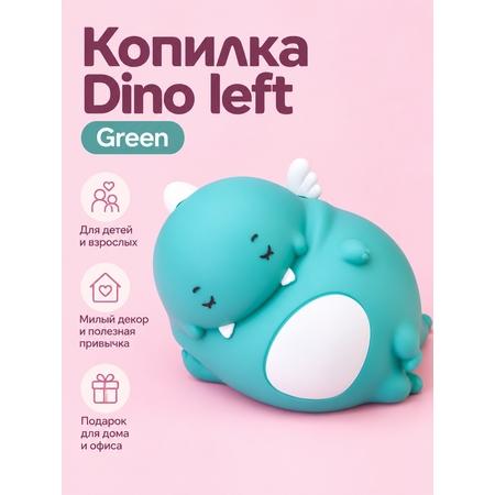 Копилка для денег iLikeGift для купюр и монет