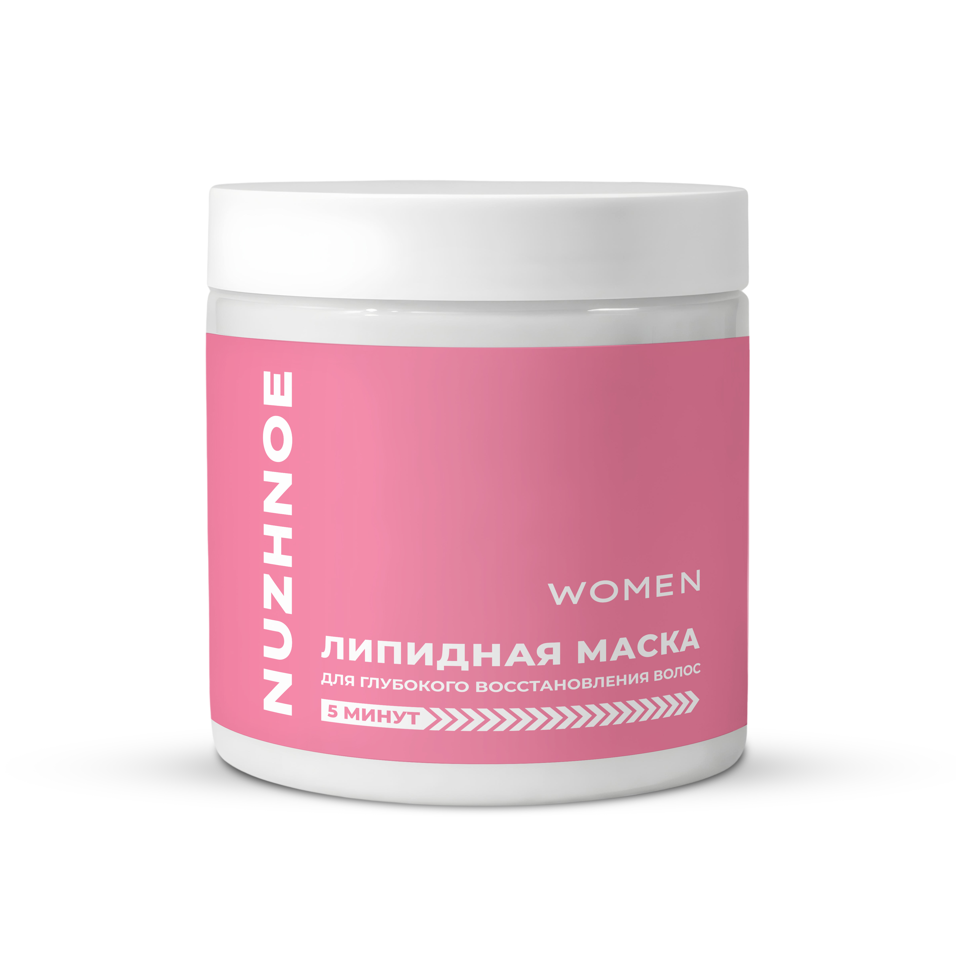 Маска NUZHNOE 500 мл 1 шт. - фото 1