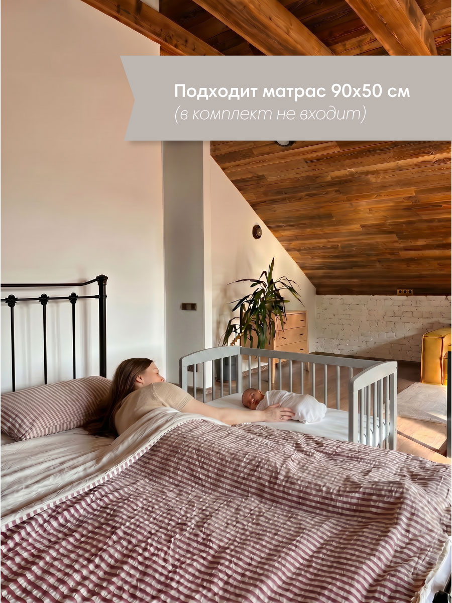 Детская кроватка OLANT BABY Sova Mini 90х50см, без маятника (серый) - фото 5