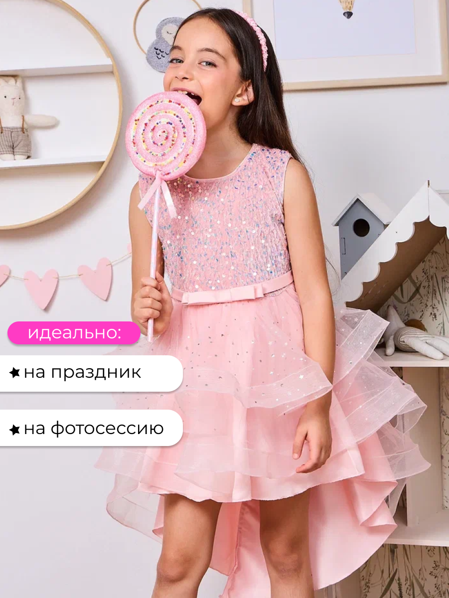 Платье Artcher Платье005Принцесса - фото 3