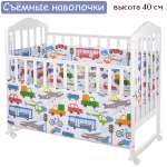 Бортики в кроватку Lemony kids Way Белый с рисунком 4 части съемные чехлы