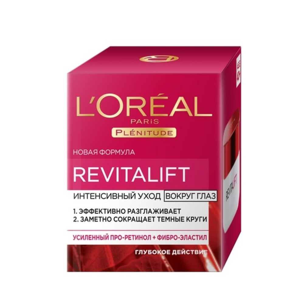 Крем LOREAL Paris 15 мл - фото 1