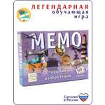 Настольная игра Alex Games Мемо Открытия и изобретения