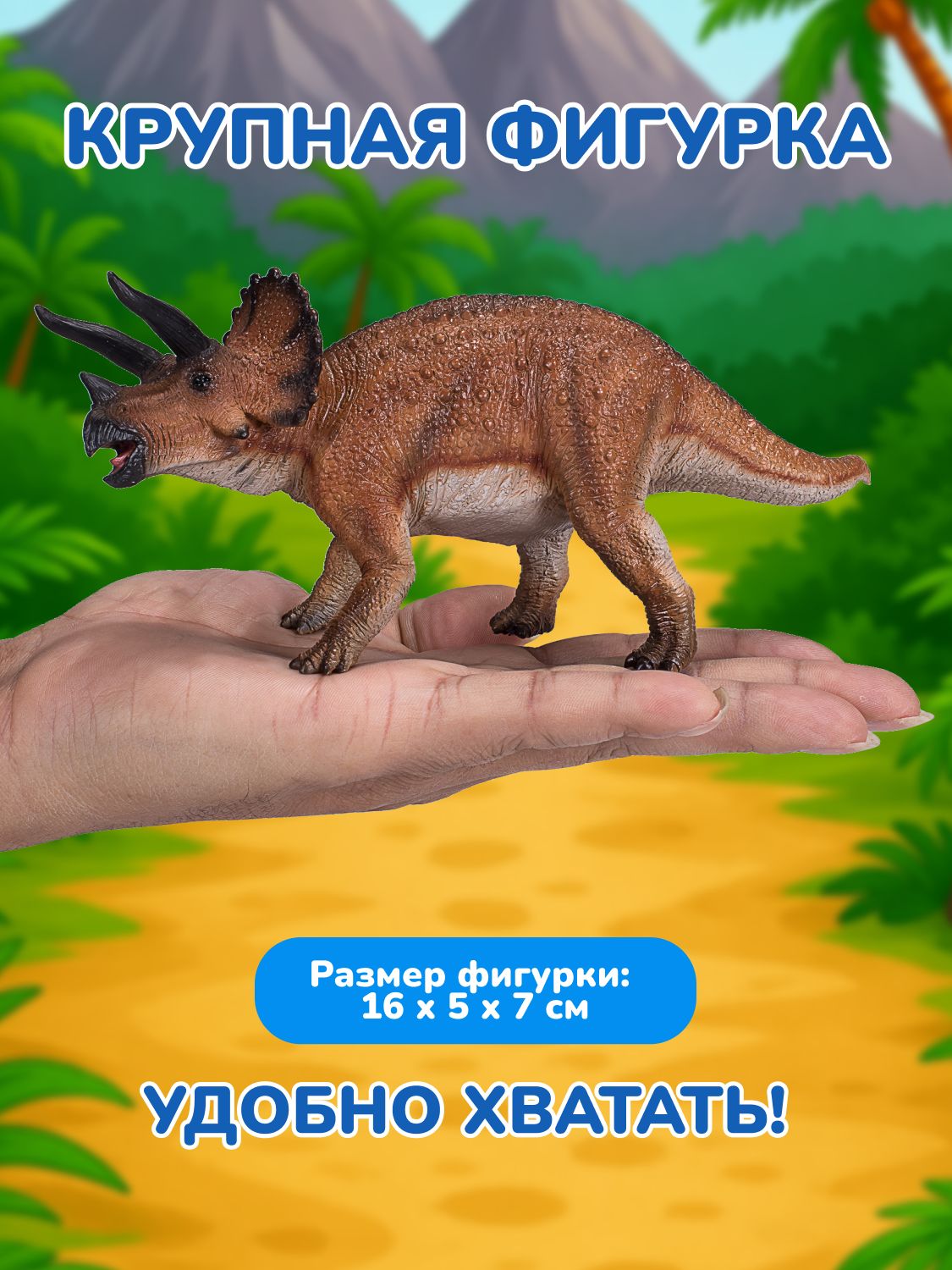 Фигурка KONIK - фото 2