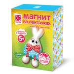 Гипс Фантазер