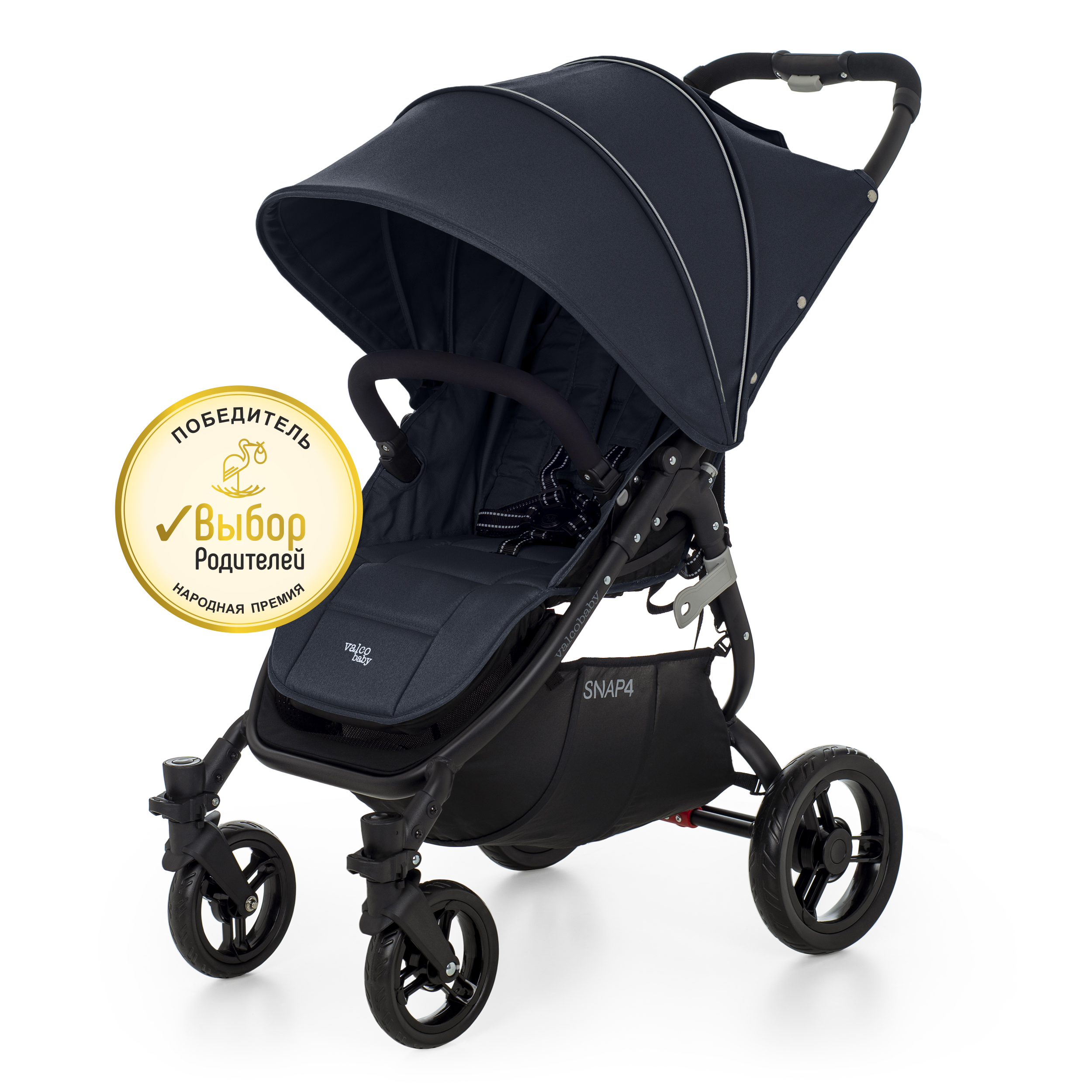 Коляска прогулочная Valco baby Snap 4 / Deep Blue - фото 19