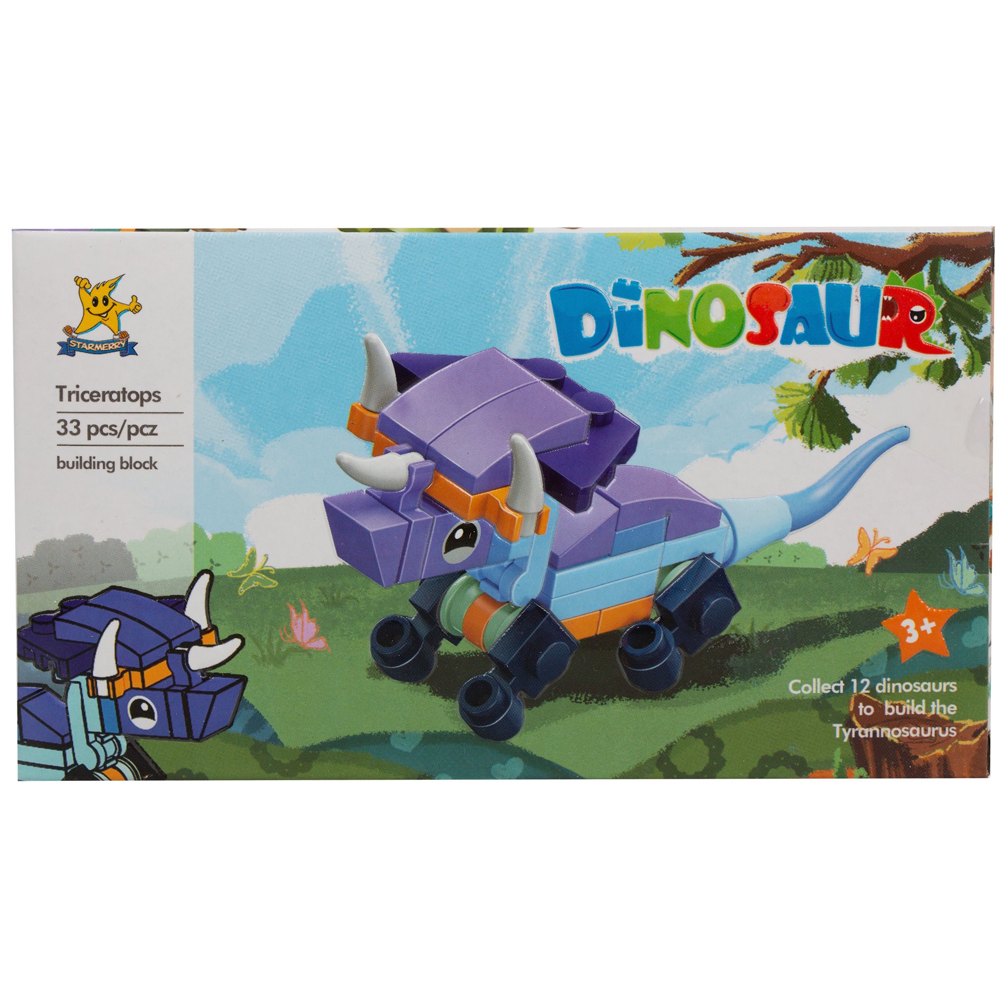 Конструктор KiddiePlay Фигурка динозавра - фото 8