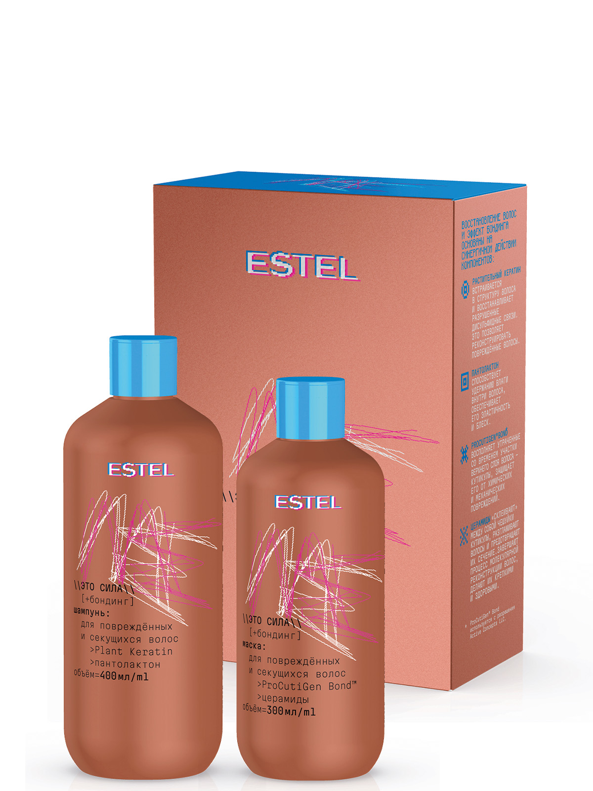 Набор средств ESTEL Me 700 мл - фото 1