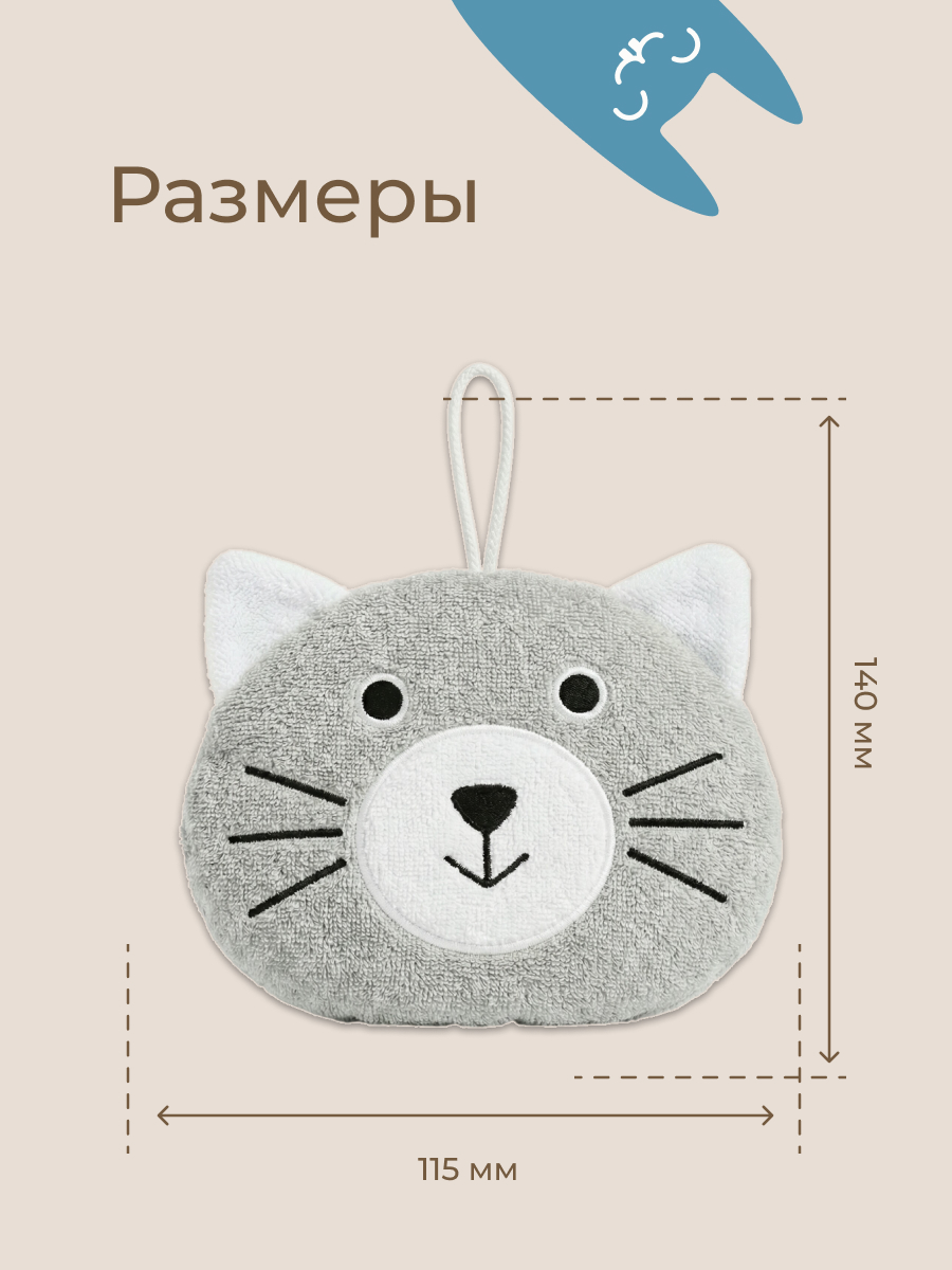 Губка ROXY-KIDS - фото 10