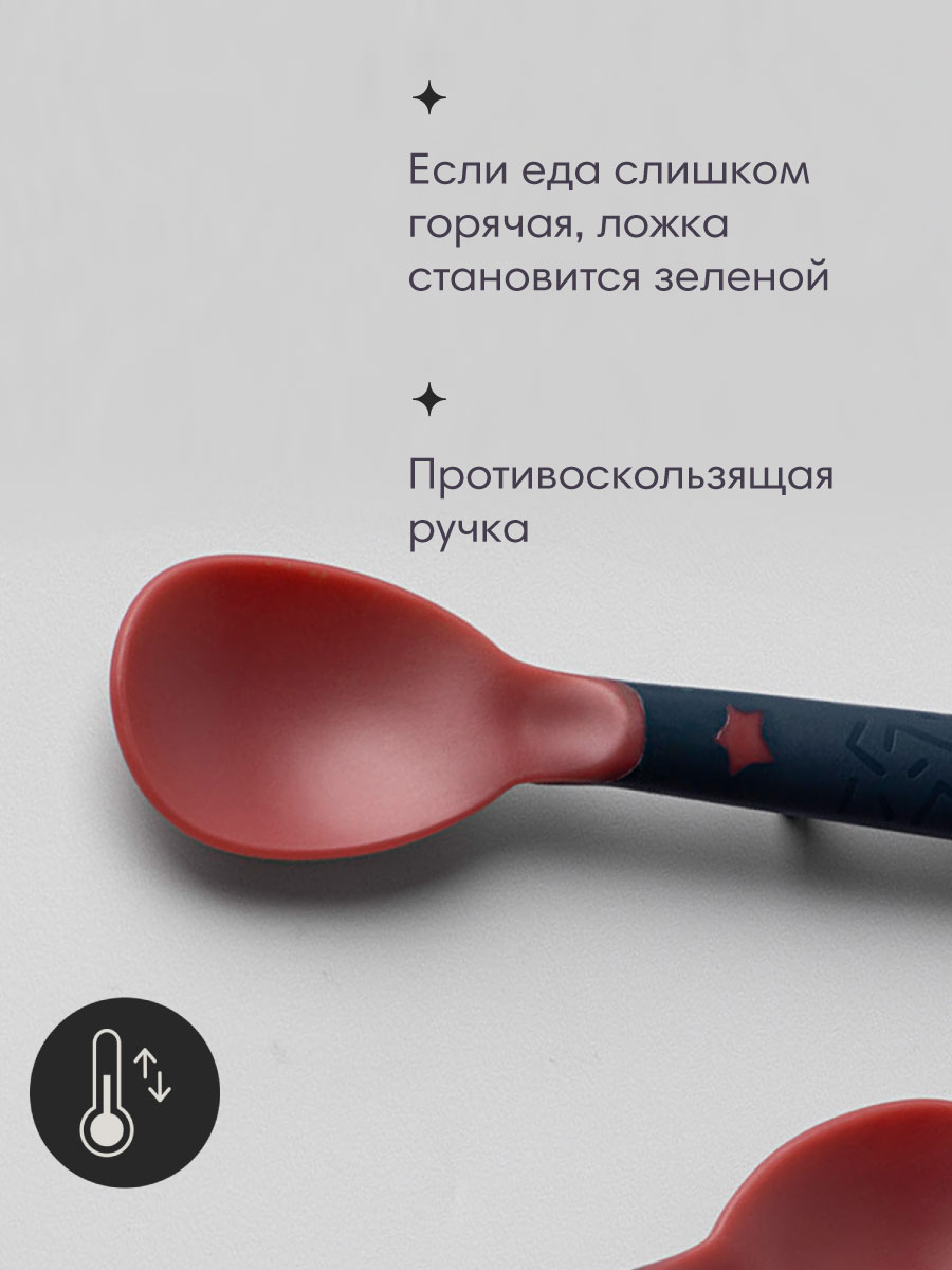 Термоложки для кормления Tommee tippee Heat Sense 4 шт 4 мес + - фото 2