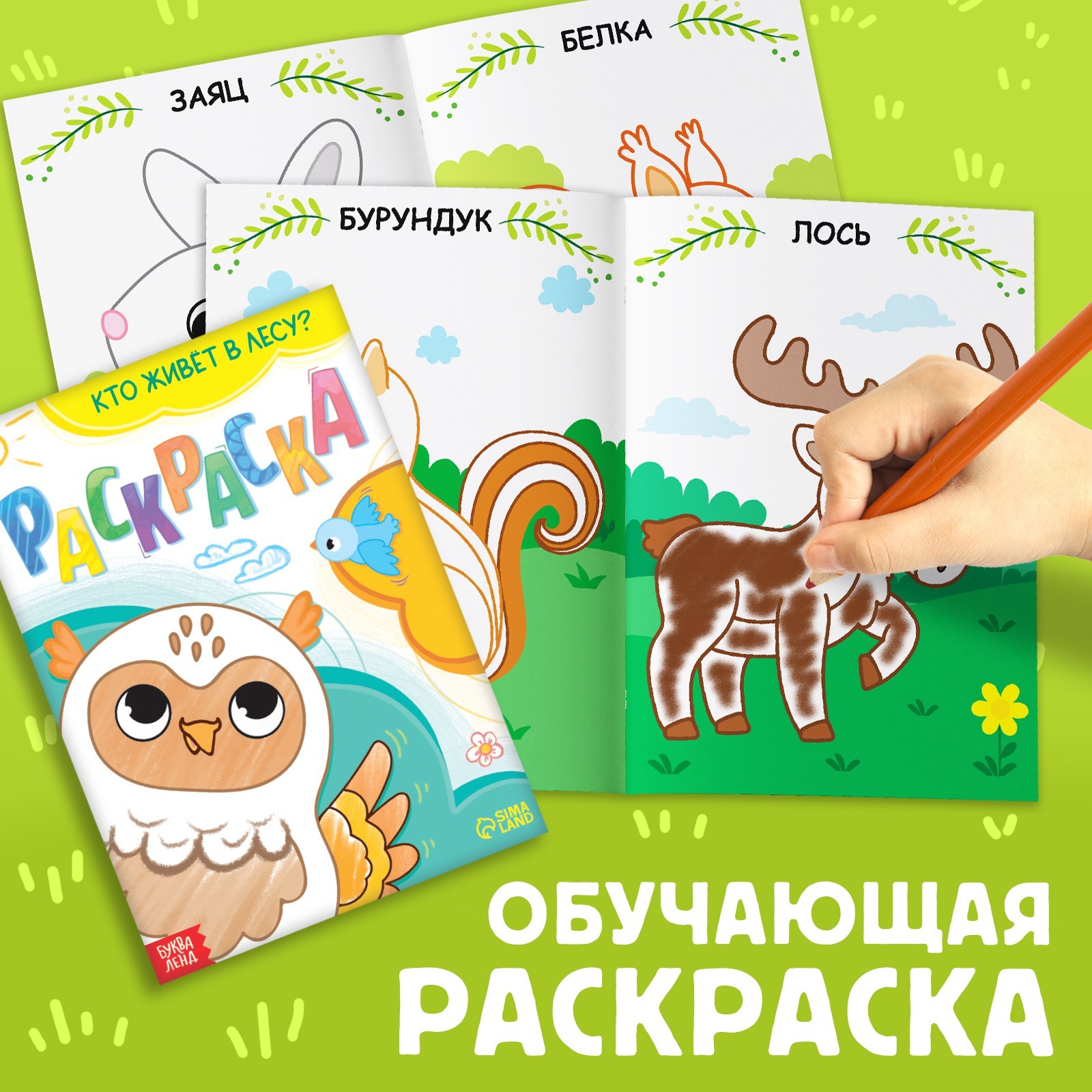 Пазл Puzzle Time - фото 5