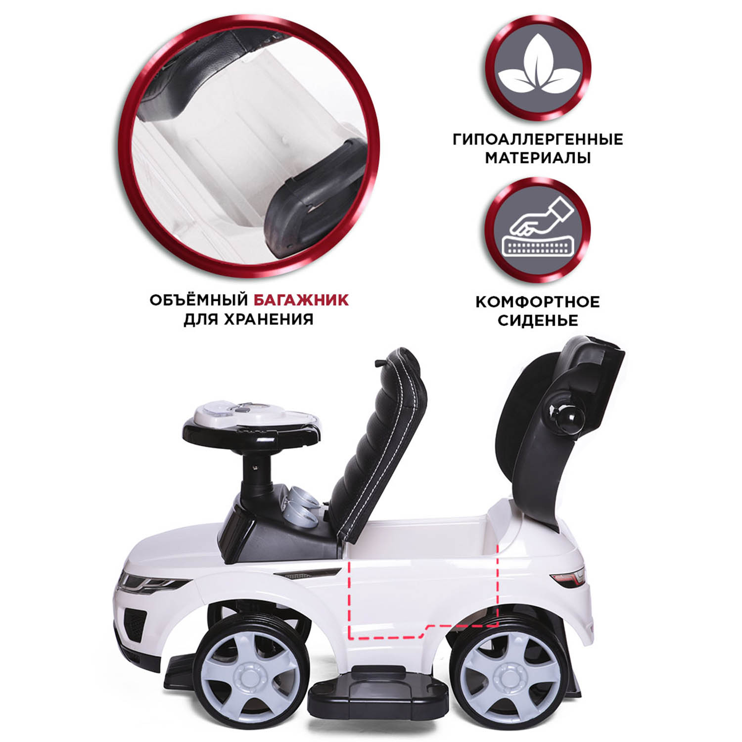 Пушкар BabyCare Sport car с ручкой - фото 7