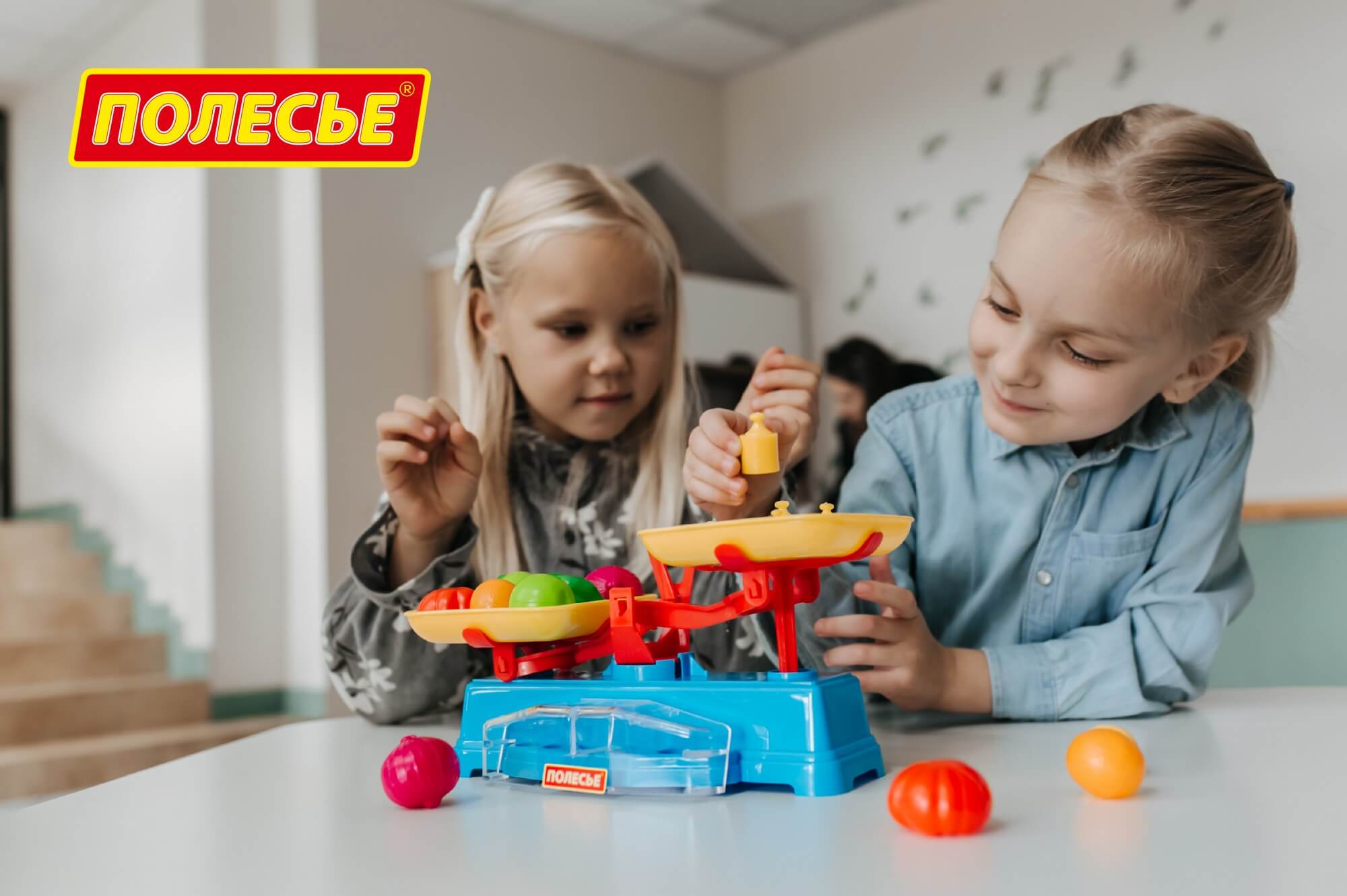 Игрушка Полесье Весы детские + набор продуктов 12 предм. - фото 5