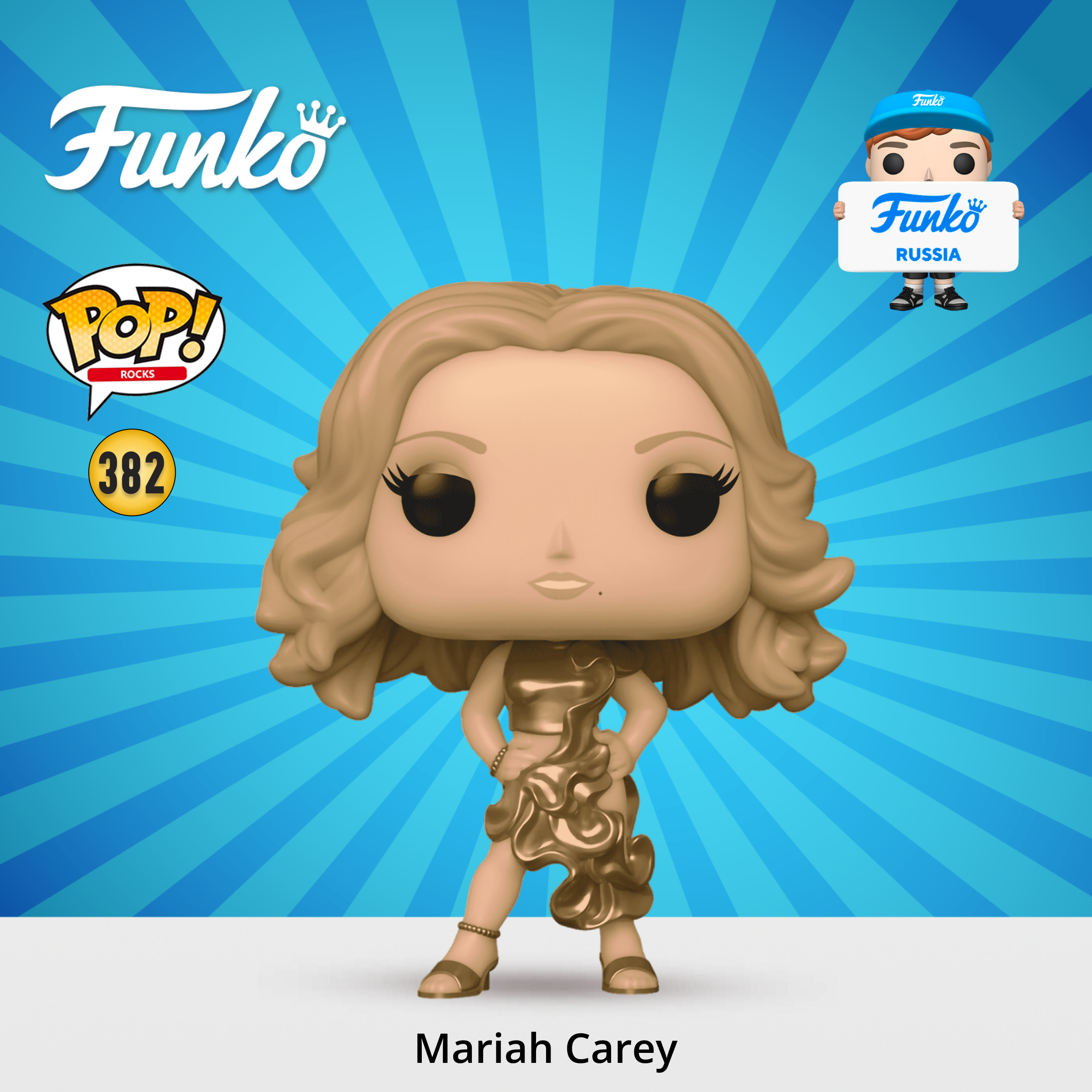 Фигурка Funko Rocks Mariah Carey - фото 1