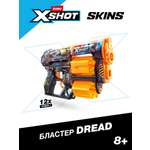 Набор игровой с бластером Zuru X-Shot Skins Дред Jurassicс 12 стрелами 36754
