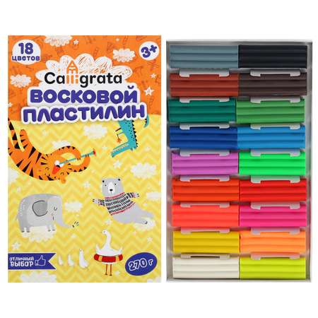 Пластилин Calligrata восковой 18 цв.