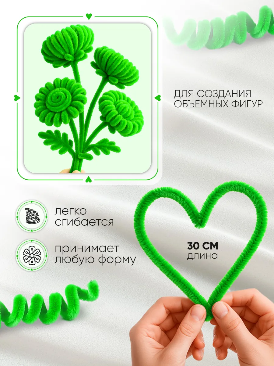 Набор для творчества Magic 4 Hobby плетение - фото 3