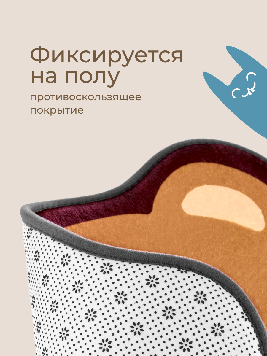 Коврик для ванной ROXY-KIDS Мишка 47 x 57 см - фото 5