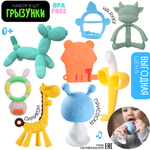 Игрушка Zeimas погремушка