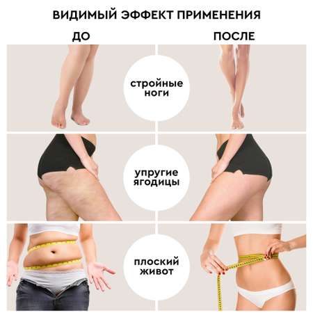 Мини-степпер Planta Поворотный с поручнями домашний кардиотренажёр