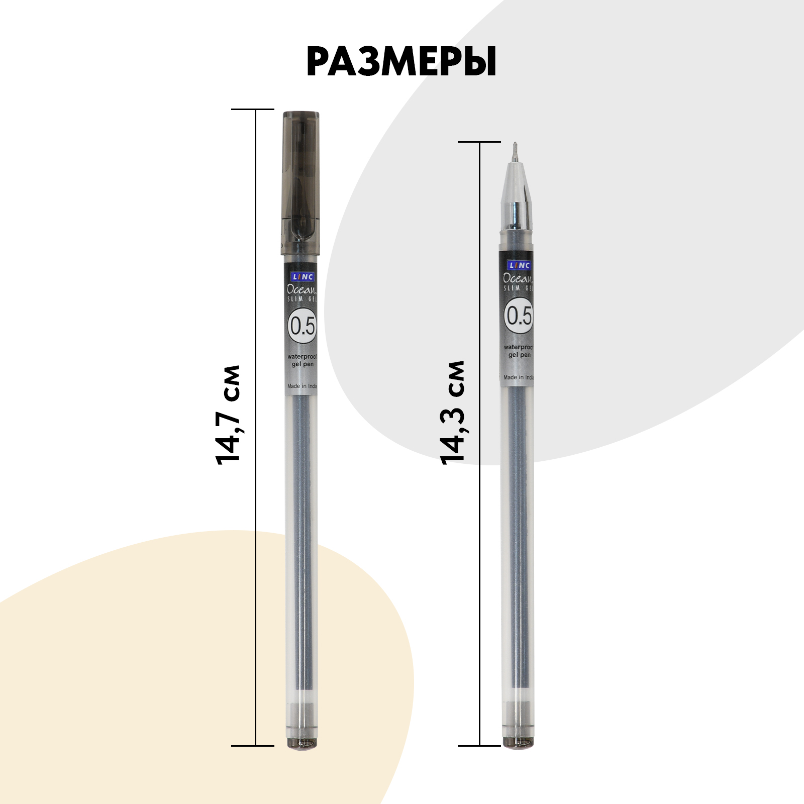 Ручка гелевая LINC 12 шт. - фото 4