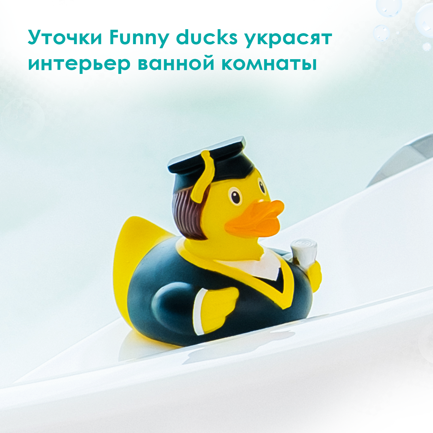 Игрушка Funny ducks - фото 2